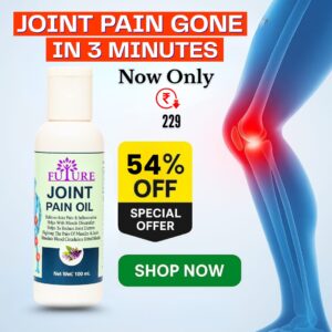 Future Herbal Ayurvedic Joint Pain Relief Oil - 100 ml